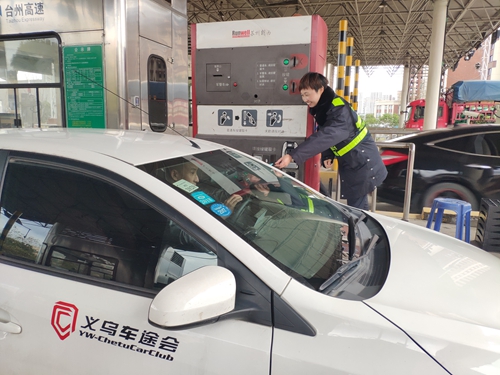 2da28f2b9f53962efa1213d4446a66b_副本.jpg