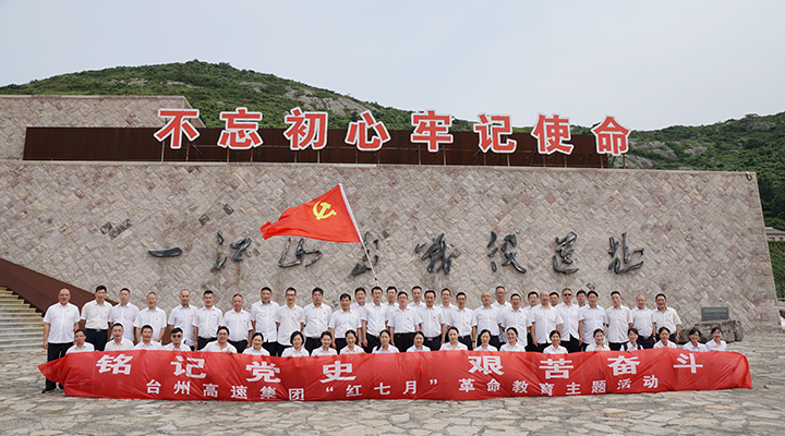 陳文波組.JPG